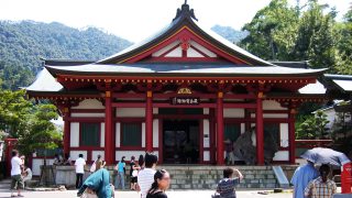 20080815-134343-0_1024x633-